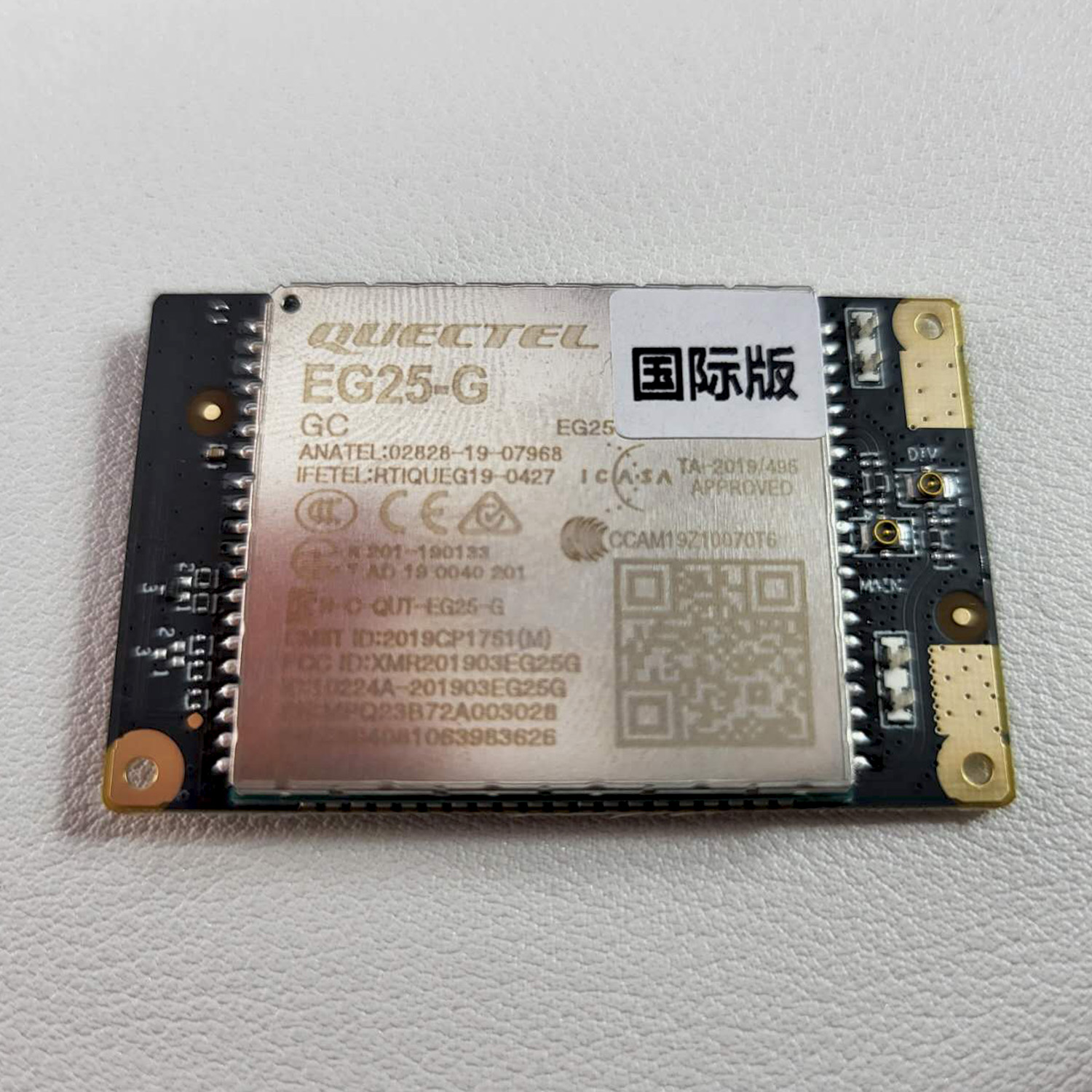 GPD WIN MAX 2025 4G LTE Add-on - Image 3